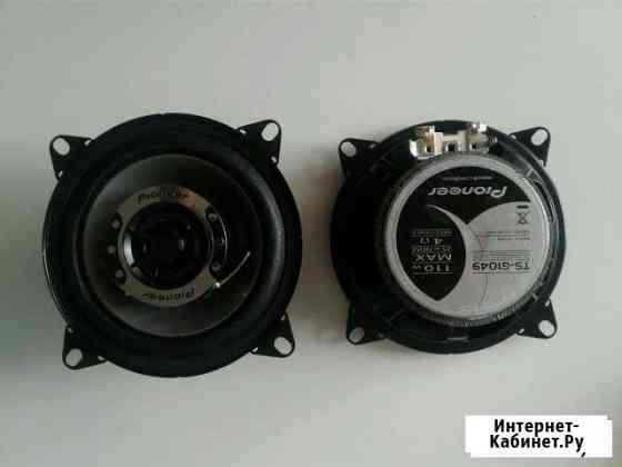 Pioneer TS-G1049 Новосибирск