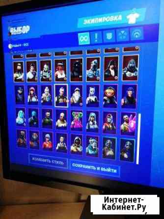 Тренер fortnite с 1 сезона Бобровский