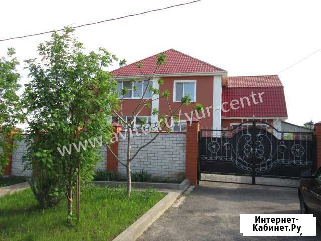 Дом 190 кв.м. на участке 15 сот. Белгород - изображение 1