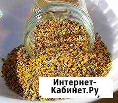 Пыльца пчелиная Заринск