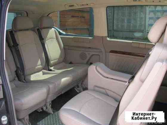 Заказ микроавтобуса Mercedes Viano Москва