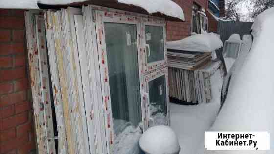 Окна - двери -продам Москва