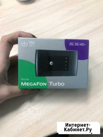 4G+ (LTE) /Wi-Fi мобильный роутер MR150-5 (черный) Архангельск - изображение 1