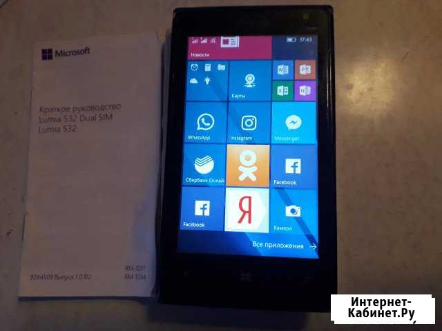 Lumia Хабаровск - изображение 1