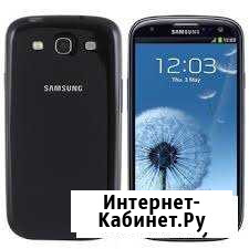 SAMSUNG gelaxy s3 Казань - изображение 1