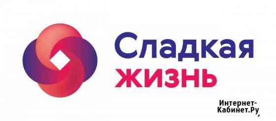 Оператор-кладовщик Дзержинск