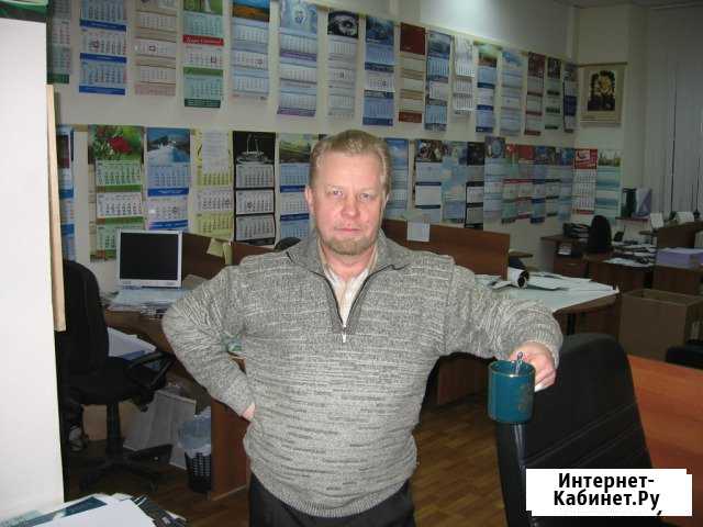 Дом 58 кв.м. на участке 12 сот. Грязи - изображение 1