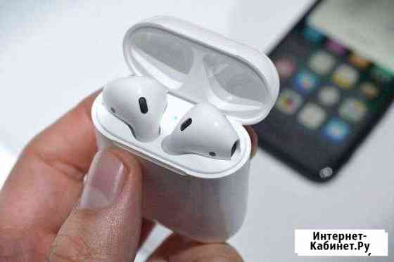 Airpods беспроводные Стерлитамак