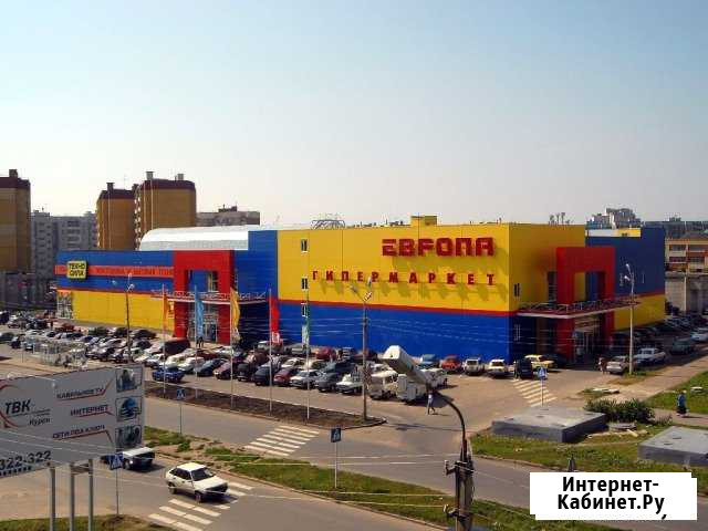 Офисное помещение, 180 кв.м. с арендаторами Курск - изображение 1