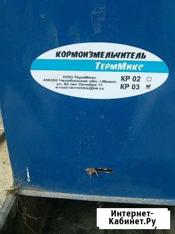 Кормоизмельчитель Ждановский - изображение 1