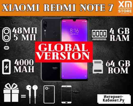 Xiaomi Redmi Note 7 Новосибирск