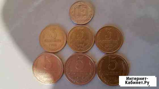 Монеты СССР 1950,1957 г. и другие года Новомосковск