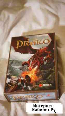 Настольная игра Drako 2011 год Златоуст