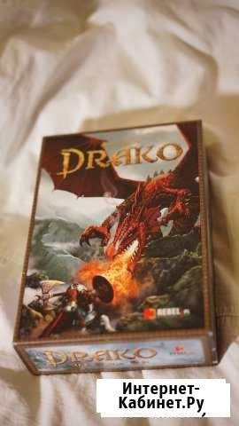 Настольная игра Drako 2011 год Златоуст - изображение 1