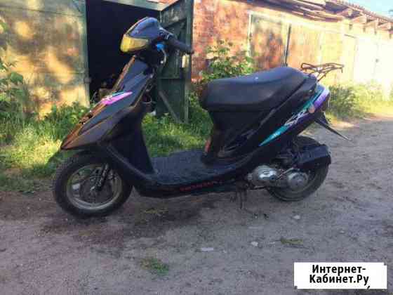 Скутер Honda Dio 27 Дмитров