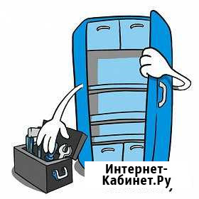 Ремонт холодильников на дому Екатеринбург - изображение 1