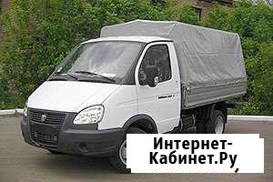 Грузоперевозки Троицк - изображение 1