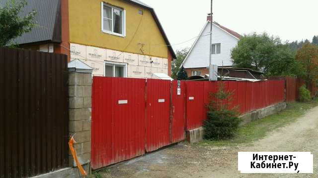 Дом 120 кв.м. на участке 6 сот. Тучково - изображение 1