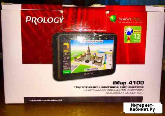 Навигатор Navitek Prology iMap-4100 Вологда