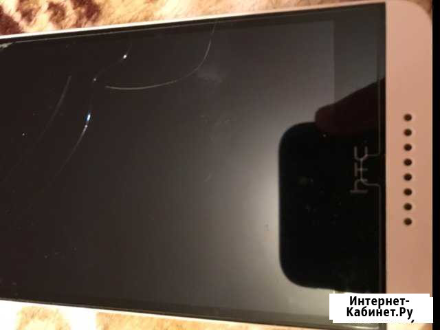 HTC Мурманск - изображение 1