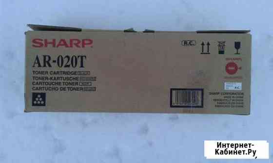 Картридж sharp ar-020t Epson и картридж Samsung Казань