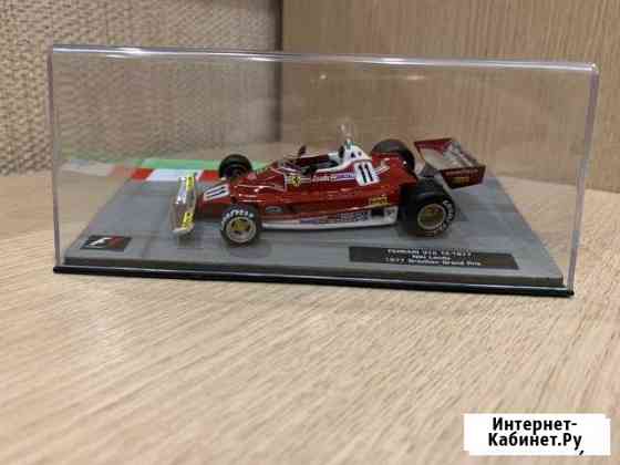Модели Formula1 Ярославль