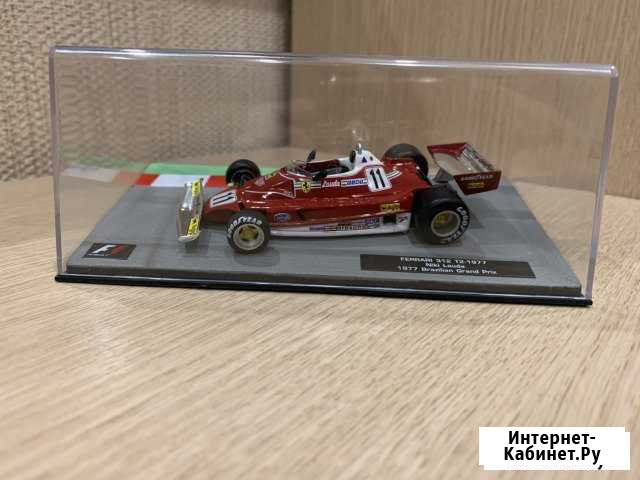 Модели Formula1 Ярославль - изображение 1