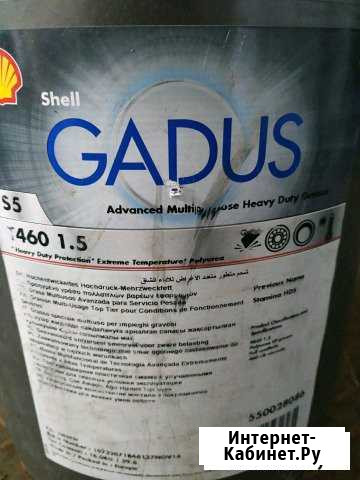 Смазка Shell Gadus S5 T460 1.5 Петрозаводск - изображение 1