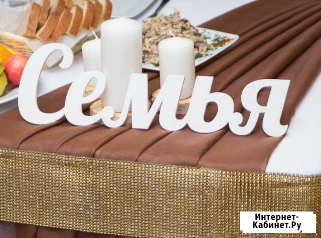 Свечи с подставкой из дерева на свадьбу Саранск - изображение 1