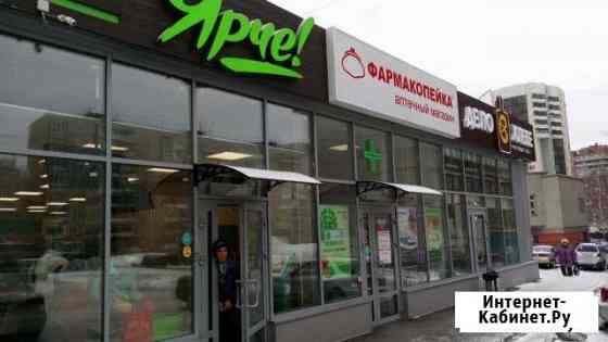 Торговое помещение, 320 кв.м. Новосибирск
