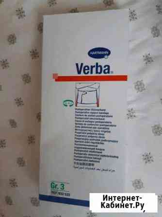 Бандаж Hartmann Verba размер 3 Севастополь