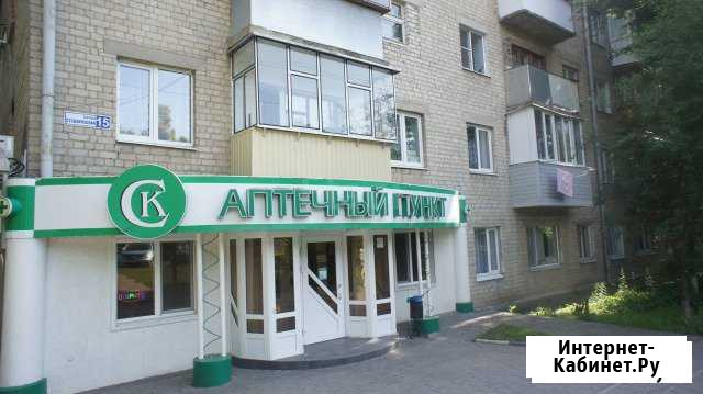 1-к квартира, 32.4 кв.м., 5/5 эт. Белгород - изображение 1