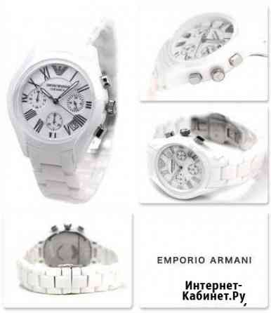 Emporio armani AR1404 small белые серебро Киров