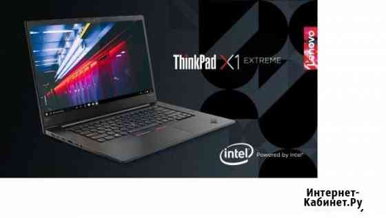 Новый X1 Extreme i7-8750H/32(до64) /2TB SSD + NV Москва