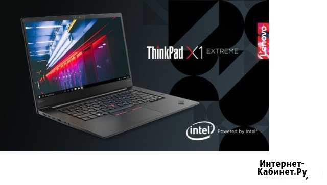 Новый X1 Extreme i7-8750H/32(до64) /2TB SSD + NV Москва - изображение 1
