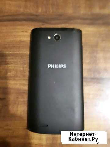 Philips Ульяновск - изображение 1