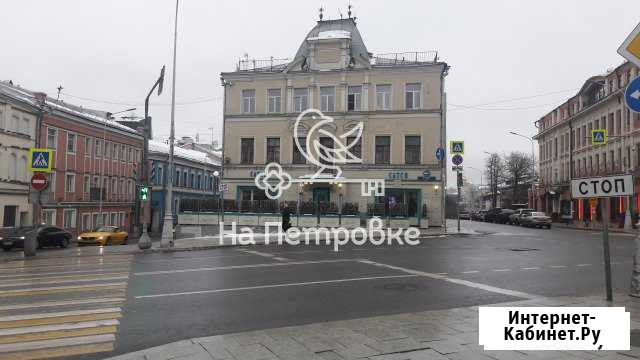 Сдам предприятие питания Москва - изображение 1