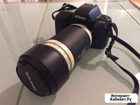 Nikon F70 пленочный 90х годов + объектив + кейс Москва