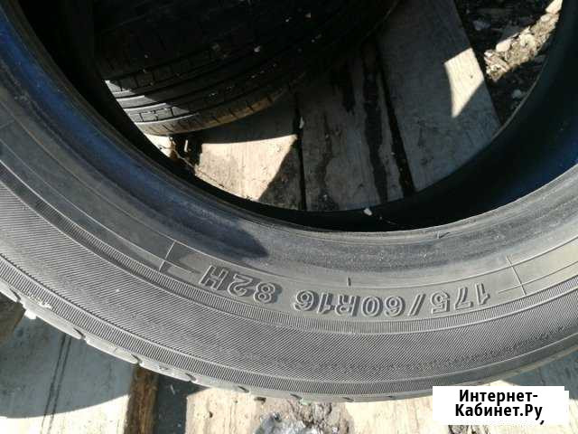 Продам шины Комсомольск-на-Амуре - изображение 1