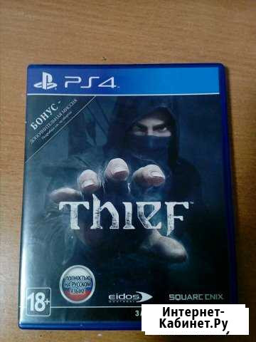 Игра Thief (Вор) Новосемейкино - изображение 1