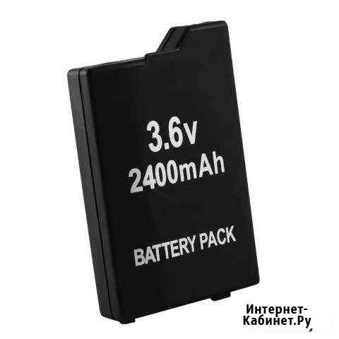 Аккумулятор PSP-2000/3000 Рыбинск