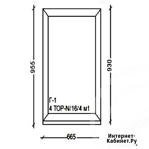Окно 955*665 Майкоп - изображение 1