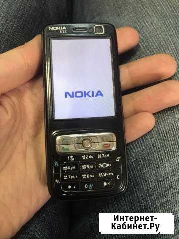 Nokia N73 Санкт-Петербург - изображение 1