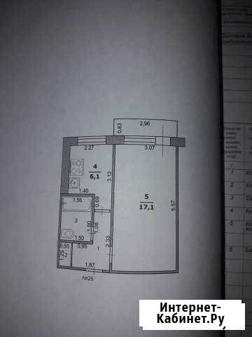 1-к квартира, 30 кв.м., 4/5 эт. Шебекино - изображение 1