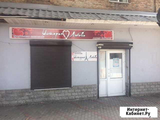 Магазин Мичуринск - изображение 1