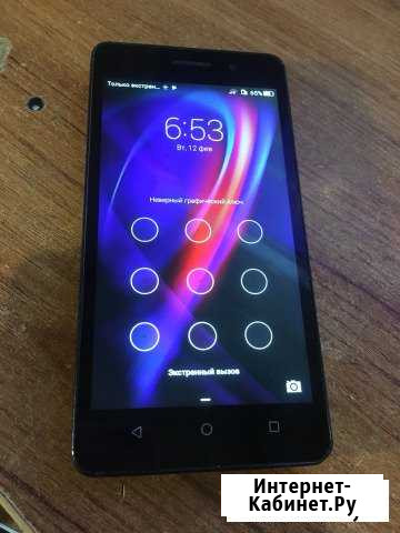 Honor c4 (chm-u01) Сергиев Посад - изображение 1