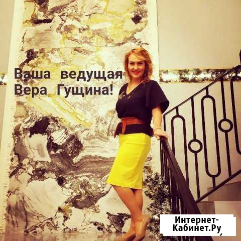 Ведущая на праздник, диджей Иваново - изображение 1
