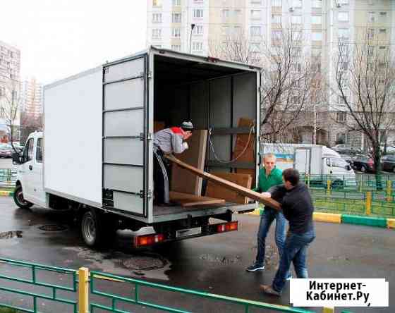 Грузоперевозки, грузчики, переезды Улан-Удэ