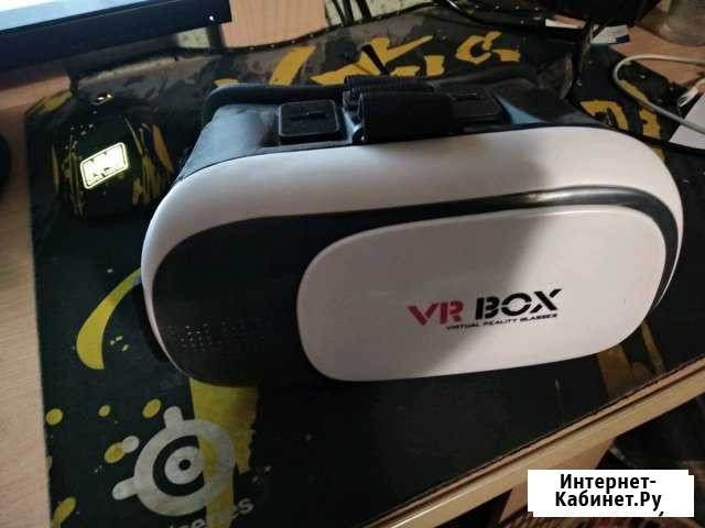 Vr box v2.0 Воронеж - изображение 1