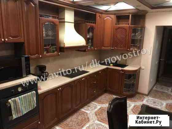 3-к квартира, 66.5 кв.м., 2/9 эт. Иркутск